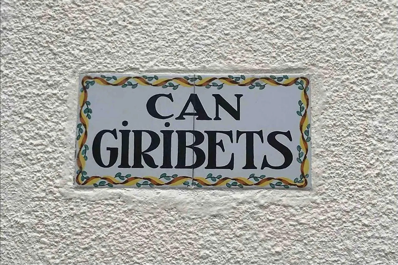 Can Giribets Argelaguer
